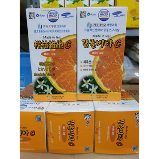 Vitamin C Jeju Hàn Quốc Hộp 500g CHÍNH HÃNG