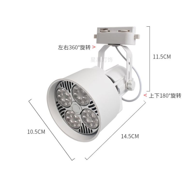 Đèn thủy sinh, bán cạn ánh sáng trắng 5000- 6500 Kelvin