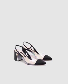 Cao hót Zara Basic