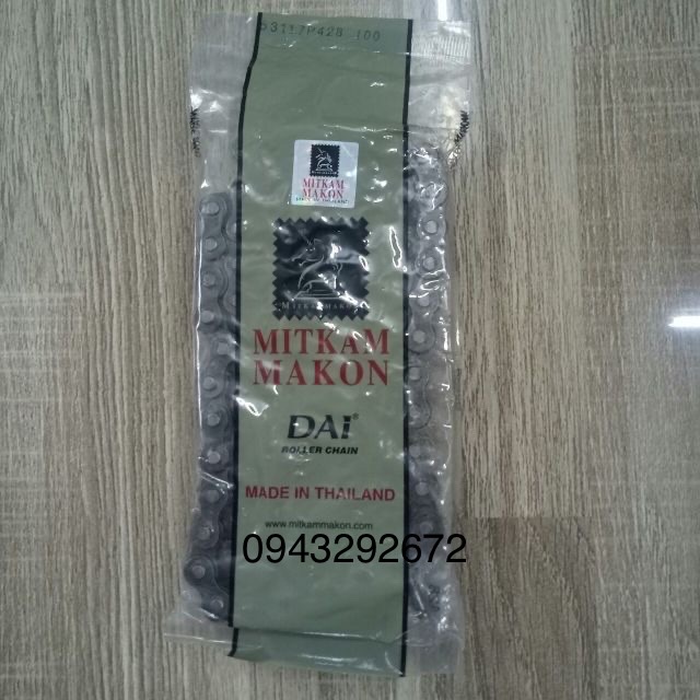 Bộ Nhông Xích Dream