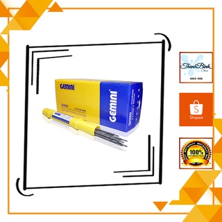 < 1 QUE > QUE HÀN INOX KIM TÍN G-308