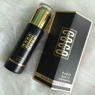 Tinh dầu dưỡng tóc Coco Macxi 60ml