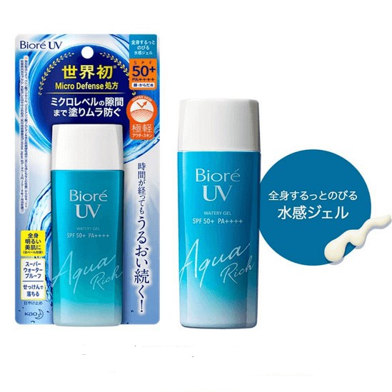 Kem chống nắng Biore UV Aqua Rich 90ml dạng gel Nhật Bản