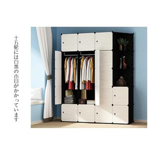 TỦ GHÉP 20 Ngăn Mẫu Mới .