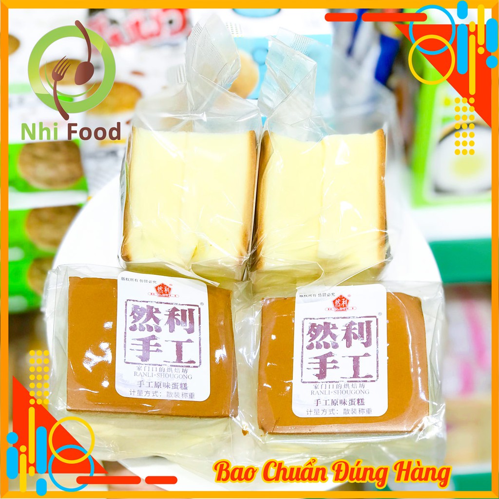 Bánh Bông Lan Tươi Đủ Vị Tự Chọn, Hàng có Sẵn, Ảnh Thật 100%