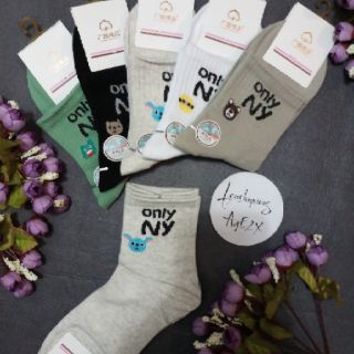 Tất cao cổ hàn quốc