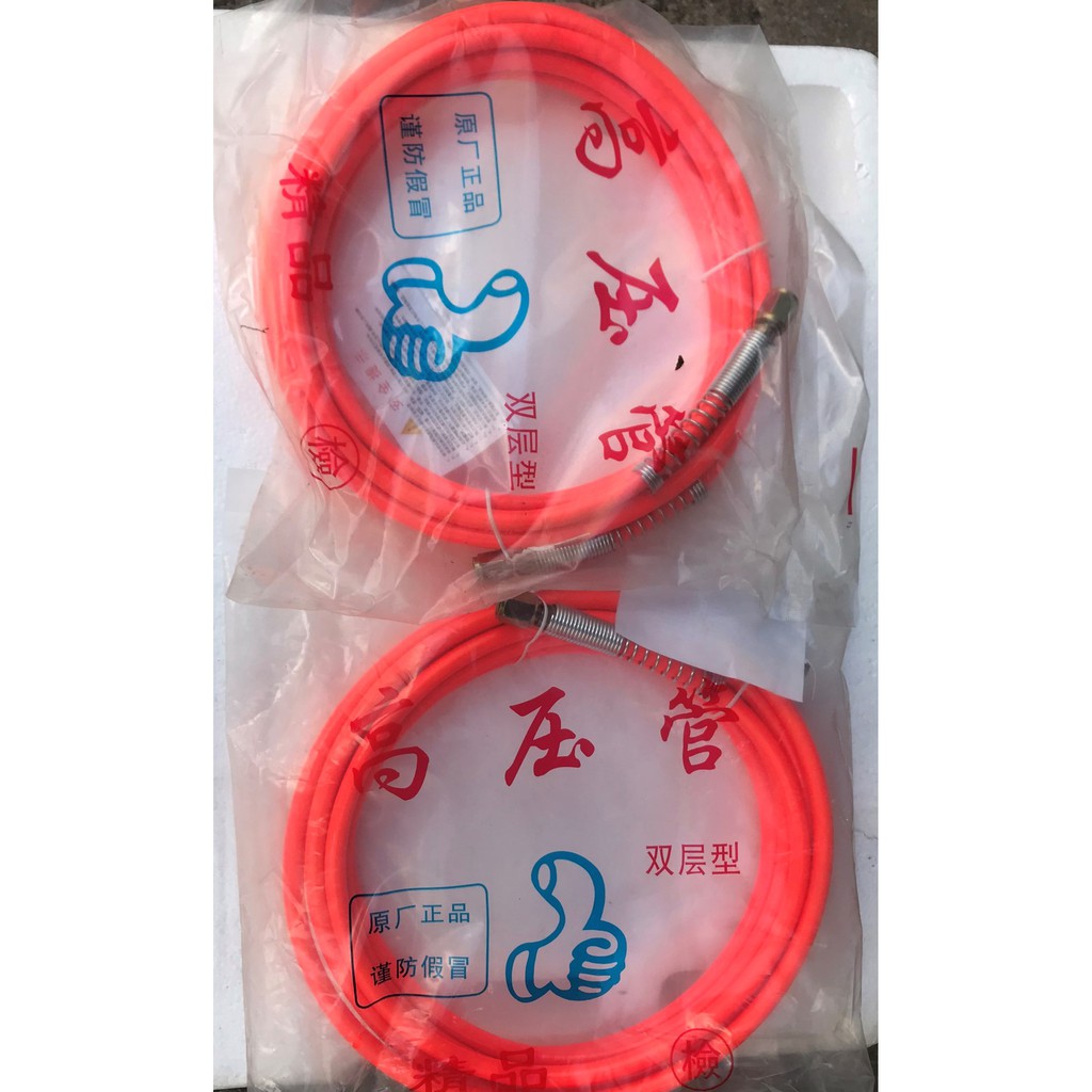 Dây bơm keo chống thấm PU - EPOXY