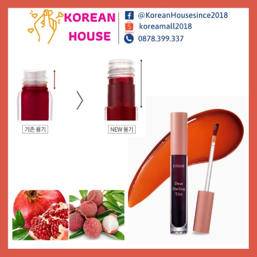 SON ETUDE HOUSE DEAR DARLING WATER GEL TINT Upgrade 5g