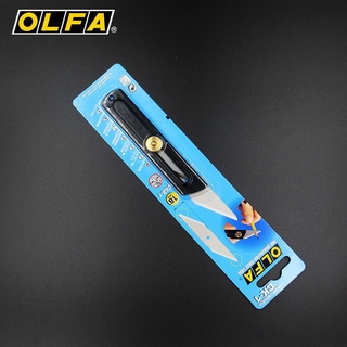 Dao Rọc Giấy Olfa CK-1 Made in Japan