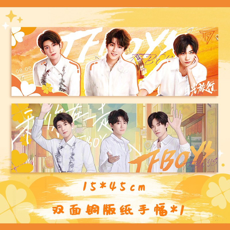 Phụ kiện trang trí in hình nhóm TFBoys cho fan hâm mộ | BigBuy360 - bigbuy360.vn