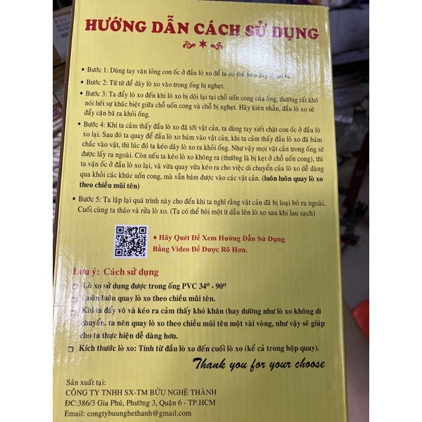 Bộ dụng cụ thông ống thoát nước / lò xo thông cống thông nghẹt 5M,8M,10M
