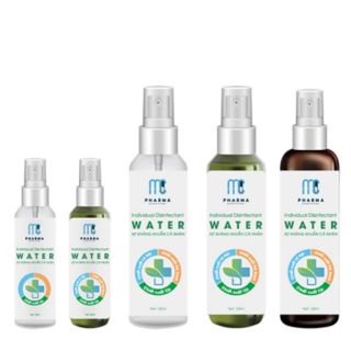 [TRỢ GIÁ] XỊT KHÁNG KHUẨN MC PHARMA 120ML