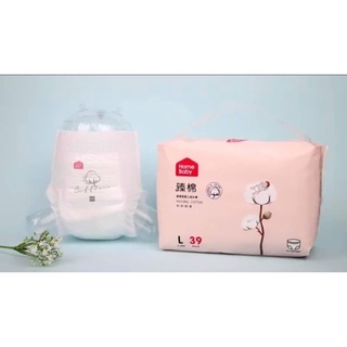 Bỉm Quần Home Baby L39/XL36/XXL33