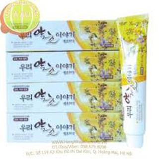 Kem đánh răng thảo dược HYUNDAI ENTEC Hàn Quốc 120g (Our Herb Story Toothpaste)
