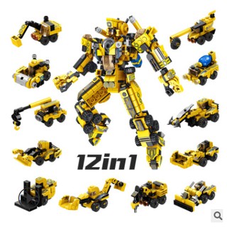 Robot biến hình King Kong mô hình máy xúc 12 in 1