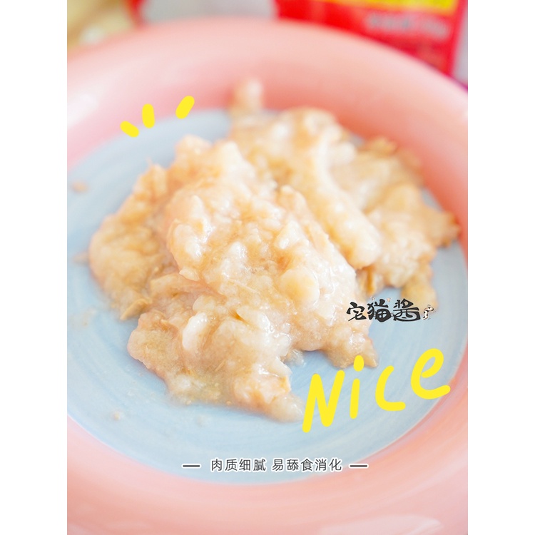 Pate CIAO Cao Cấp Cho Mèo Thơm Ngon Kích Thích Các Bé