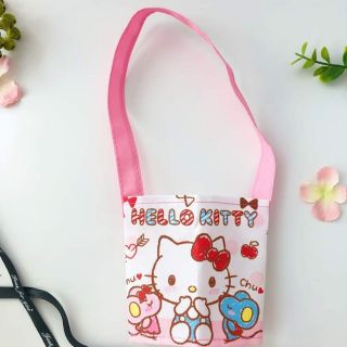 🌻TÚI TREO BÌNH NƯỚC 🎀 KITTY HOUSE