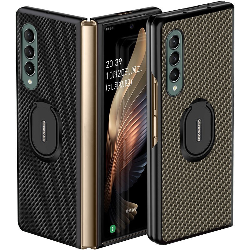 Sang Trọng Ốp Lưng Sợi Cacbon Kèm Nhẫn Móc Ngón Tay Cho Samsung Galaxy Z Fold 3