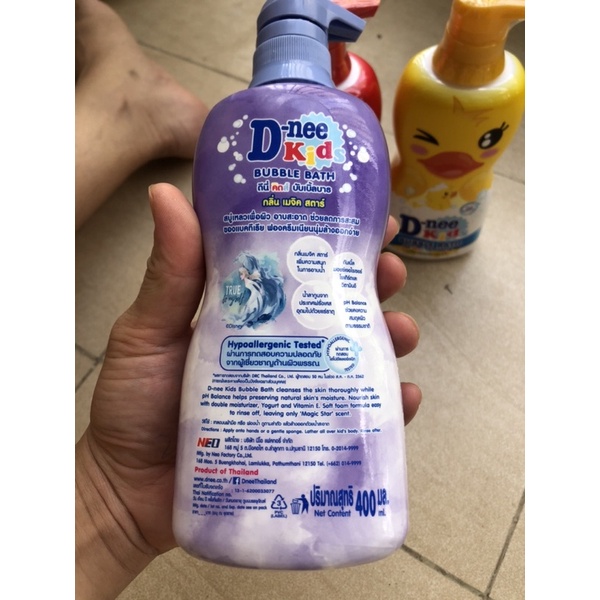 Sữa tắm gội Dnee kid chai 400ml