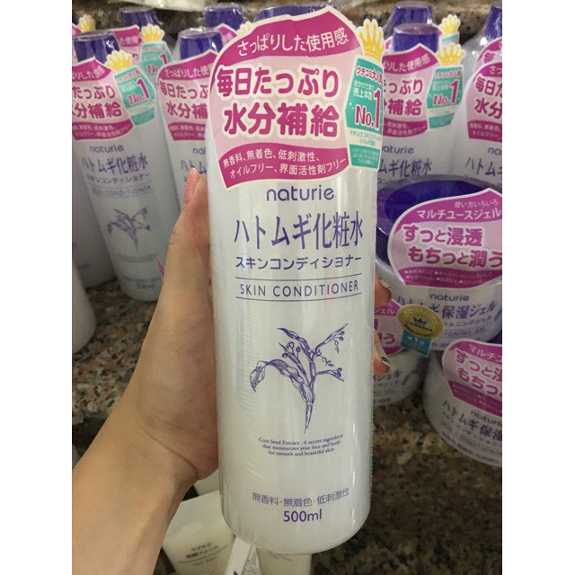 [Hot] Lotion hạt dưỡng ẩm ý dĩ Naturie Hatomugi Skin Conditioner [Chính hãng]