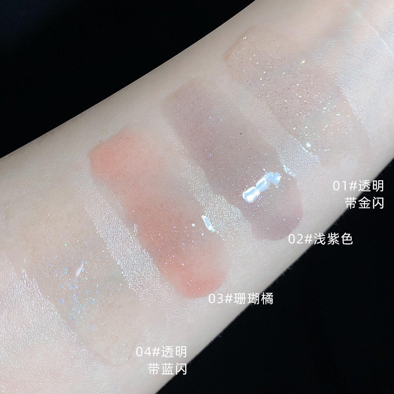 [GELLA] Son bóng Gella Transparent | BigBuy360 - bigbuy360.vn