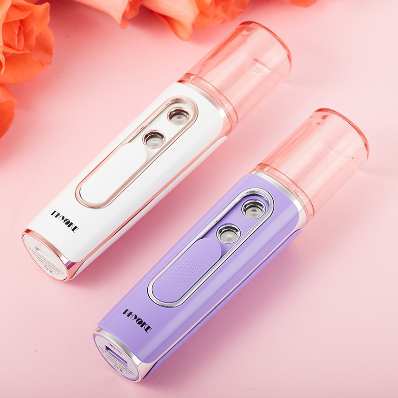 ❒Nano Moisturizer Sprayer Facial Beauty Moisturizing Moisturiser Máy xịt lạnh cầm tay chống dị ứng cho gia đình