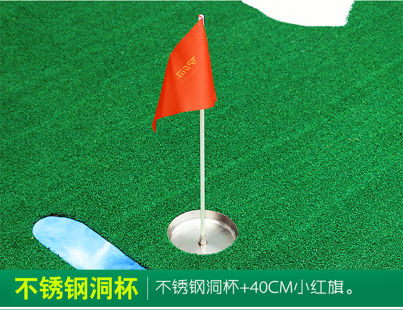 Thảm Tập Putting Golf - PGM 2M*5M - GL010