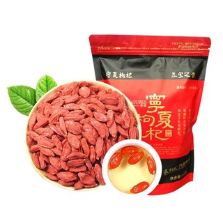 Freeship kỷ tử ninh hạ 500g size 150 hạt