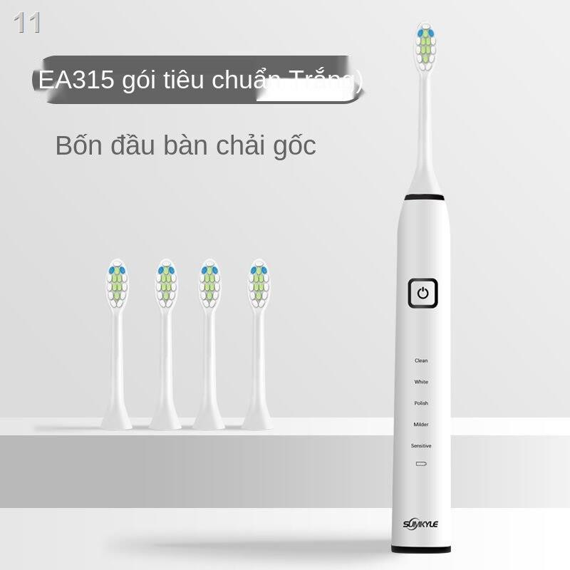 Bàn chải đánh răng điện Sumkyle của Đức sonic không thấm nước cặp đôi dành cho người lớn Bộ mềm sinh viên sạc Kiểu