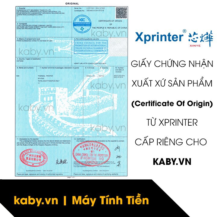 Máy In Mã Vạch XPRINTER XP-H500E (USB)