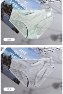 QUẦN LÓT REN LƯỚI CAO CẤP 8329