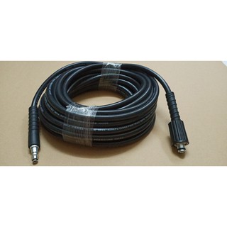 15m Dây phun áp lực cho máy phun xịt rửa LU.TIAN-1 đầu 22mm 1 đầu cắm nhanh HÀNG OEM