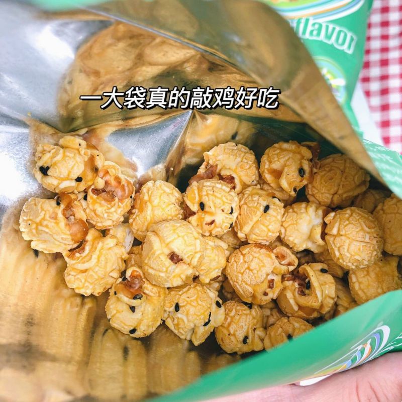 Set 7 gói bỏng ngô cầu vồng hot hit Mani Rainbow