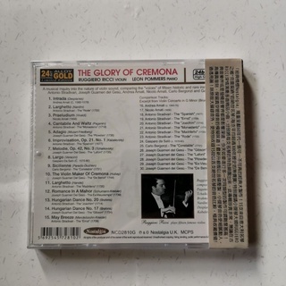 Đĩa cd ca nhạc nổi tiếng qin the glory of crmona 15 - ảnh sản phẩm 2