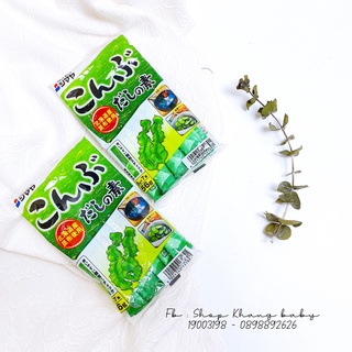 Hạt nêm tảo bẹ shimaya 56gr - shop khang baby