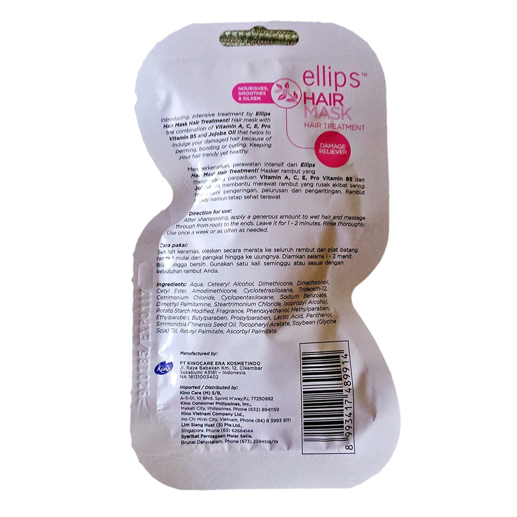 Ellips Kem Ủ Tóc Hair Mask Hair Treatment Sachet phục hồi hư tổn gói 20g