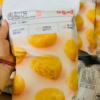Bánh Chà Bông ( thơm ngon , đóng gói độc lập,sạch sẻ)
