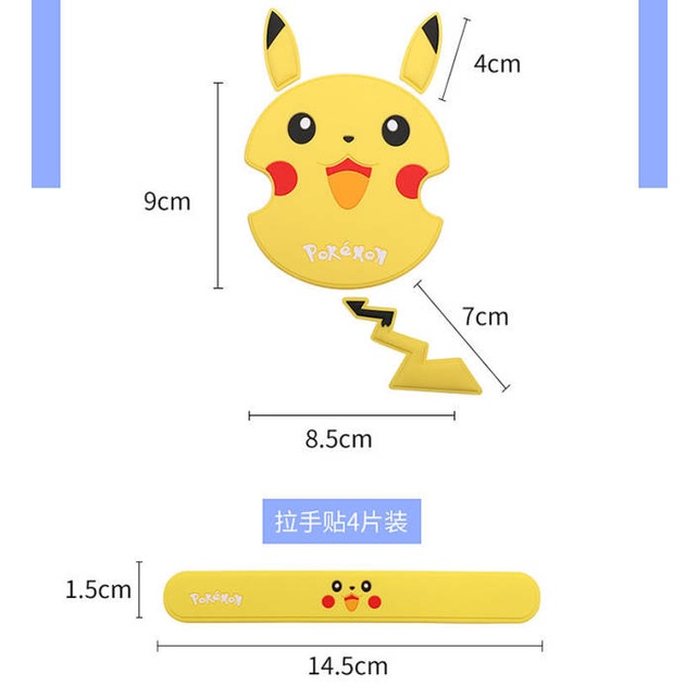 Miếng Dán Tay Nắm Cửa Xe Hơi Chống Trầy Xước Chống Va Chạm Họa Tiết Hoạt Hình Dễ Thương