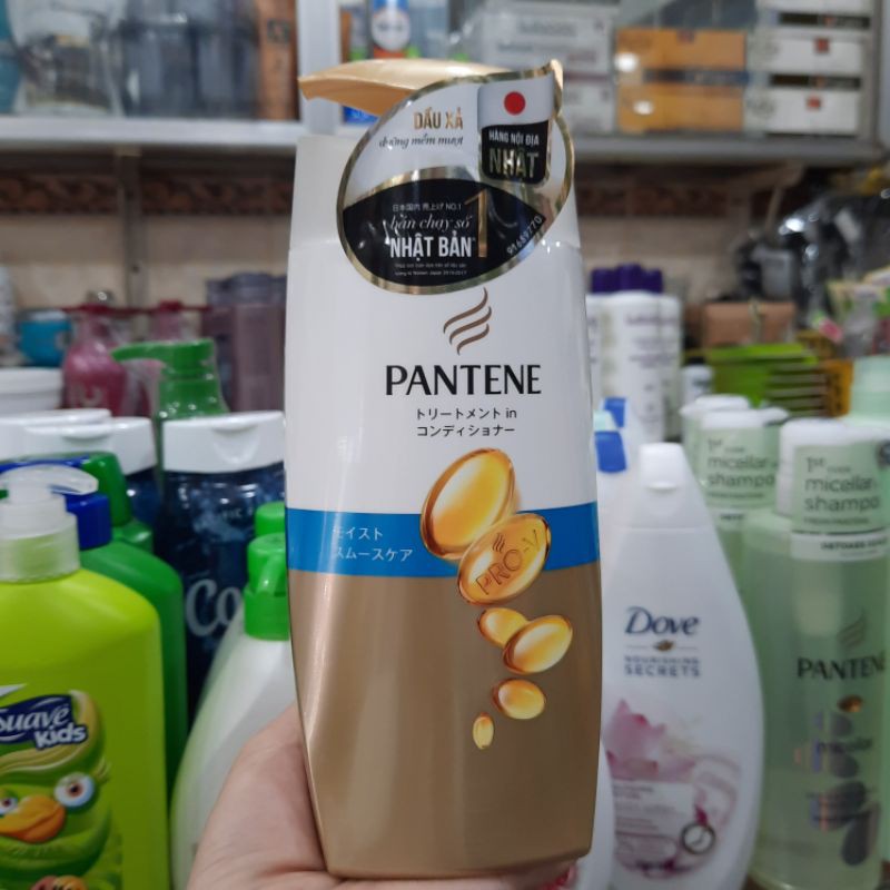 Dầu Xả Pantene Nhật Bản Dưỡng Mềm Mượt 400G