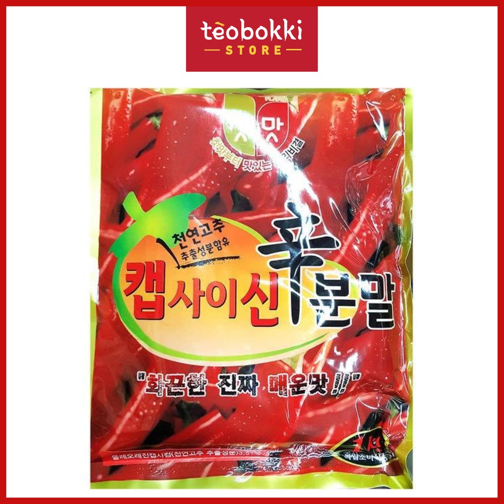 Ớt bột cấp độ Chungwoo 1kg