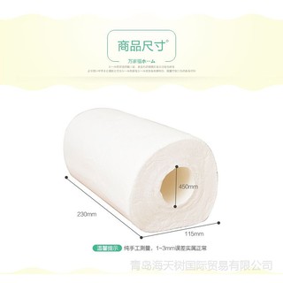 Set 2 cuộn khăn giấy bếp Hàng Nhật