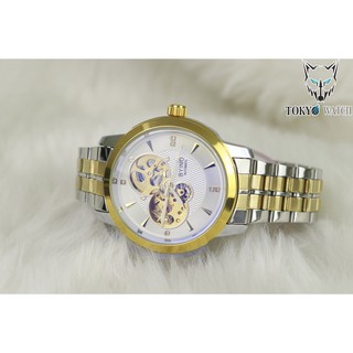 ĐỒNG HỒ Nam byino