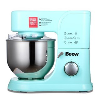 Máy đánh trứng để bàn Beow C02