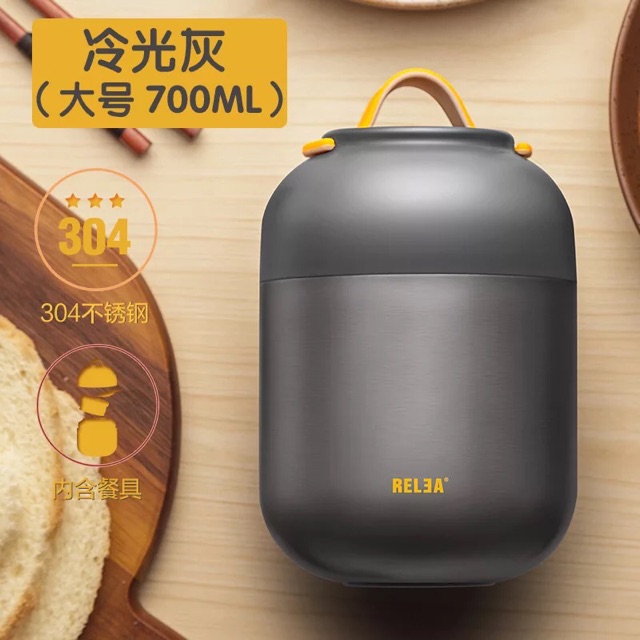 Bình ủ cháo Relea 700ml hàng sẵn