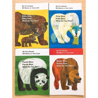 Brown bear set 4c tặng kèm Mp3