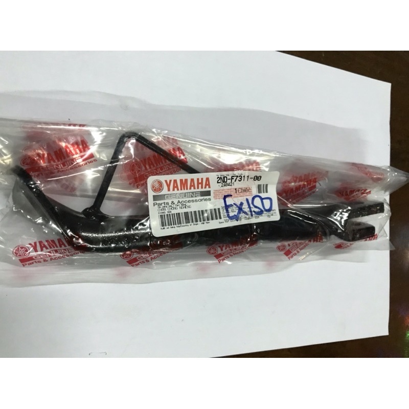 2ND-F7311-00 | Chân chống nghiêng Exciter 150