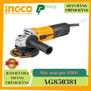 Máy mài góc công suất 850W AG850381 máy cắt kim loại/ gỗ/gạch đường kính đĩa mài 125mm tốc độ không tải 11000 vòng/ph
