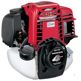 Máy Cắt Cỏ Honda Gx35- Mới 100%