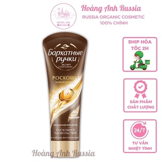 Kem tay lụa Nga maca luxury silky hands cho tay mềm mại 80ml