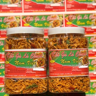 KHÔ GÀ LÁ CHANH - 1KG